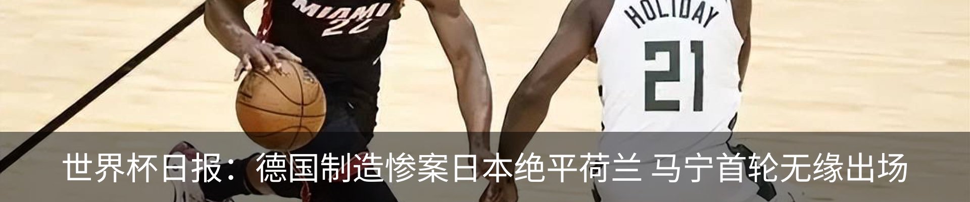 内页banner